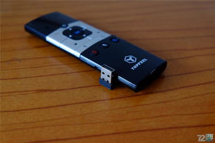 极夜智能遥控器 一键开启，联动万物，重塑智能生活新体验